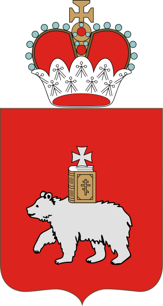 Perm Kray coat of arms (pro100travel.ru).png